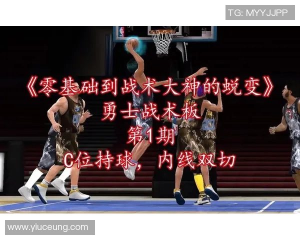 广州街舞队战术解析与转换打法的深度剖析与应用探讨