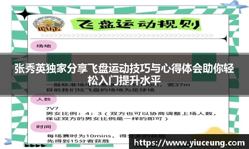 江南体育官网