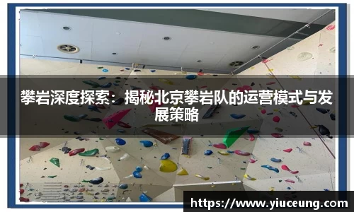 江南体育官方平台