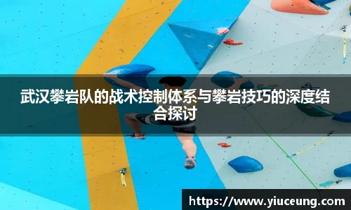 江南体育官网
