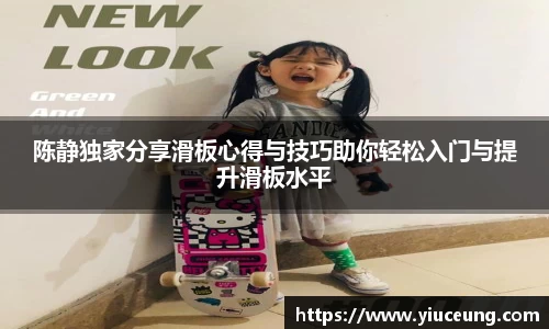 江南体育官网