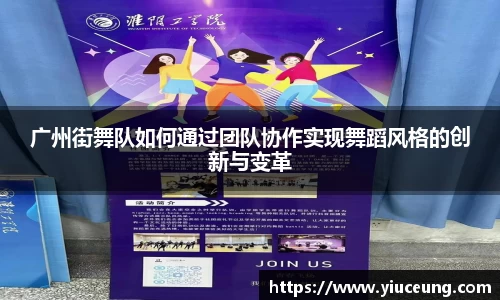 江南体育官网