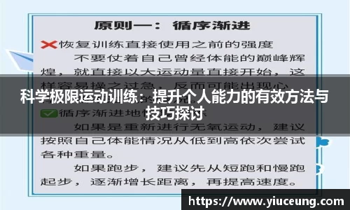 江南体育官方平台