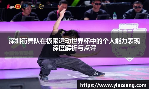 jn江南体育
