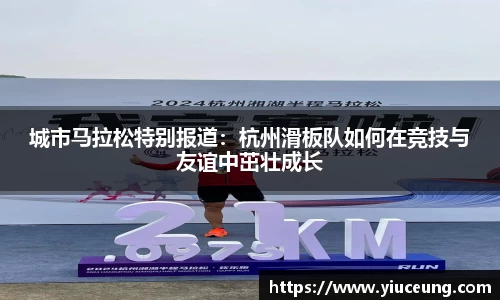 江南体育官方平台