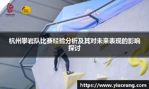 江南体育官网