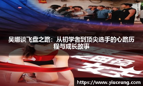 江南体育官网