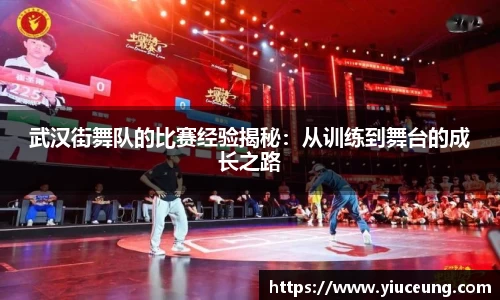 jn江南体育