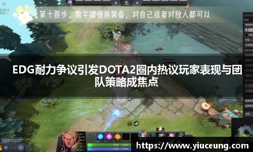 江南体育