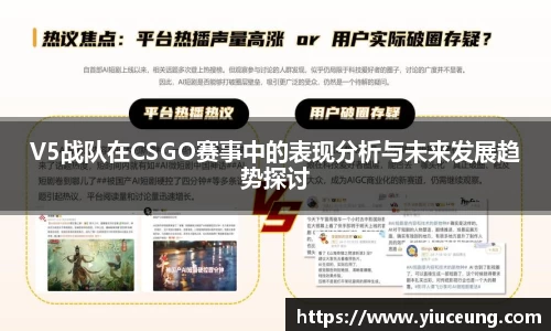 jn江南体育