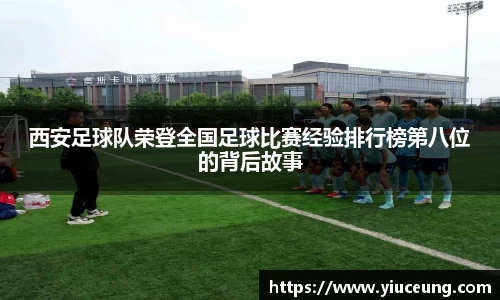 江南体育官方平台