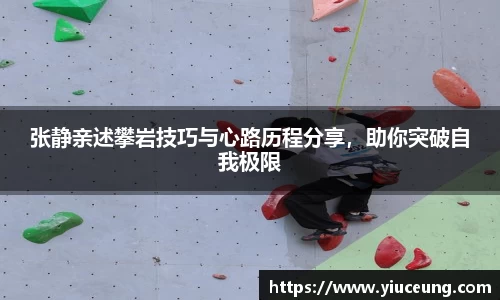 江南体育官方平台
