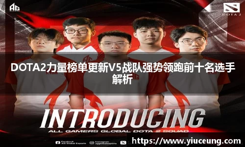 jn江南体育