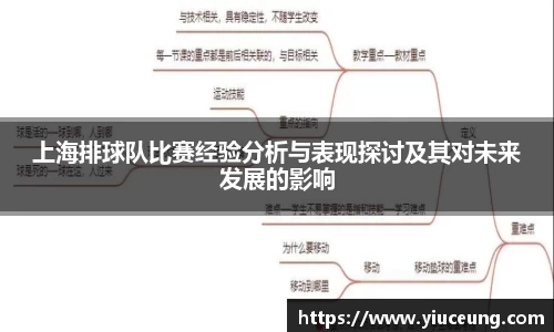 jn江南体育