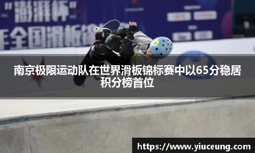 江南体育官方平台