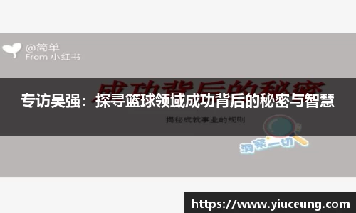 jn江南体育