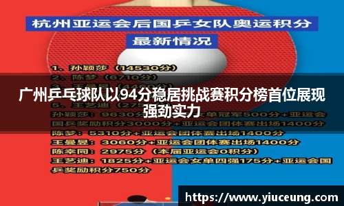 江南体育官网