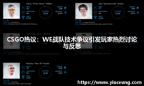 jn江南体育