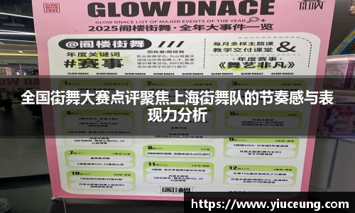 jn江南体育
