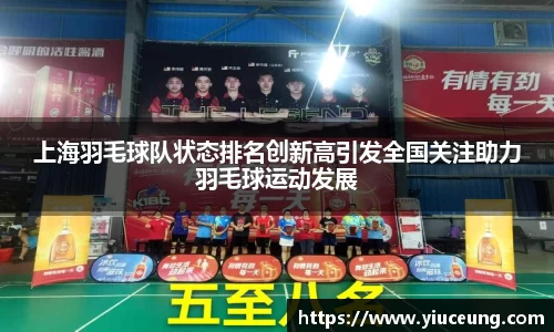 江南体育官方平台