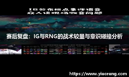 江南体育