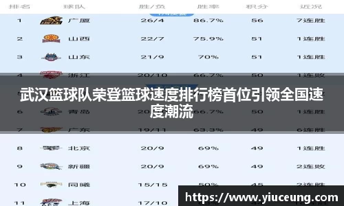 江南体育