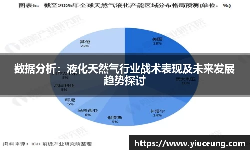 江南体育官网
