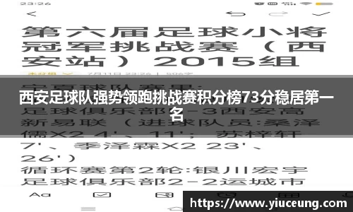 jn江南体育