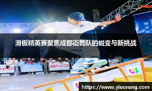 jn江南体育