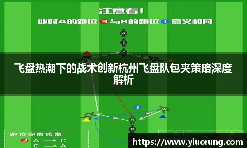 江南体育
