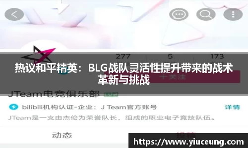 jn江南体育