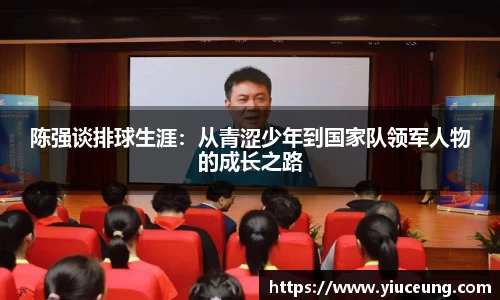 jn江南体育