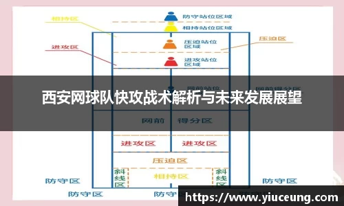 江南体育官网