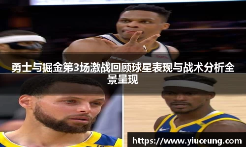 jn江南体育