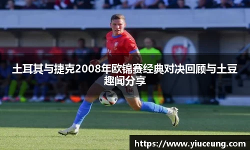 江南体育官网