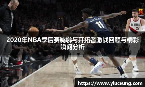 江南体育官方平台