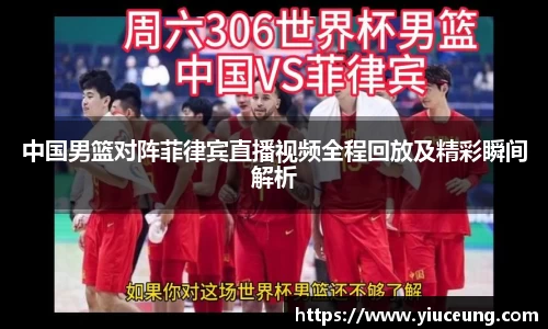 江南体育官网