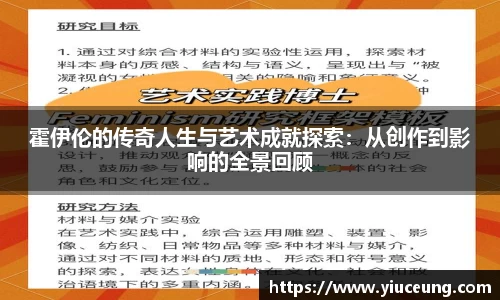 江南体育