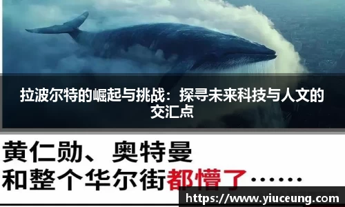 jn江南体育