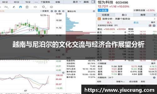 jn江南体育