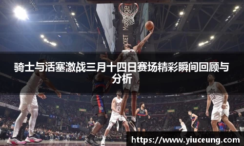 江南体育官网