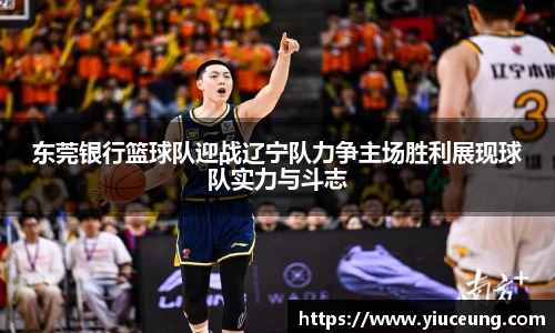 江南体育官网