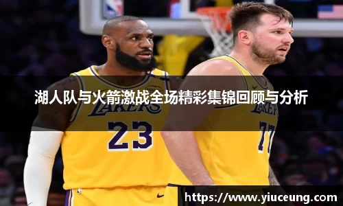 江南体育官方平台