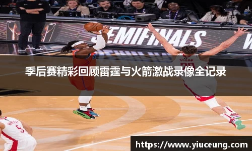jn江南体育