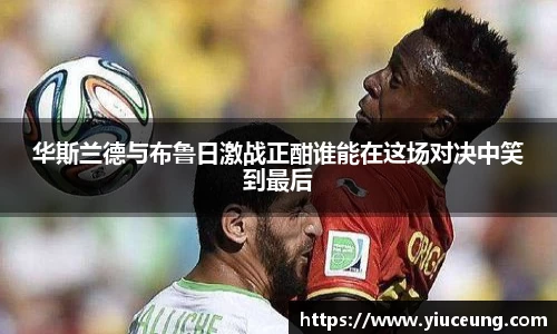 江南体育官方平台