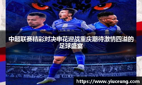 江南体育官方平台