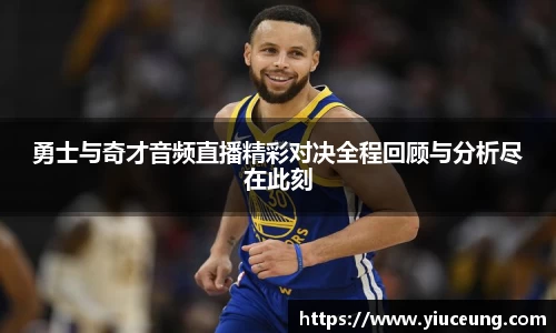 江南体育官网