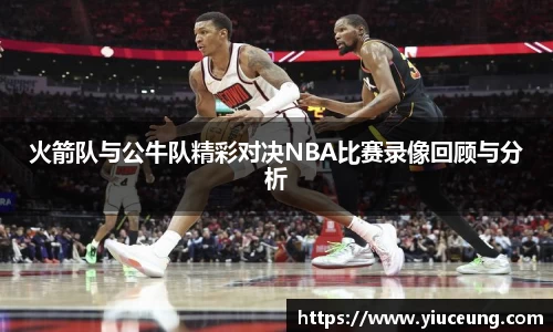 jn江南体育