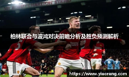江南体育官网