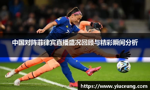 江南体育官网